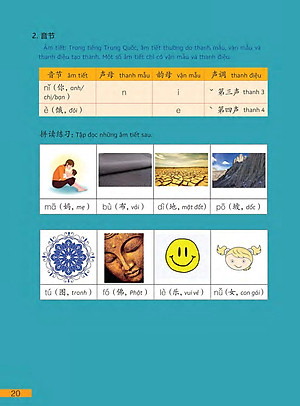 Sách Hi! China 1 - Giáo Trình Tiếng Trung Giao Tiếp - Tập 1