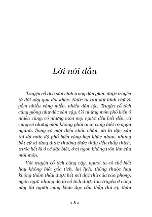 Truyện Cổ Tích Việt Nam - Tập 1 (Tái Bản 2022)