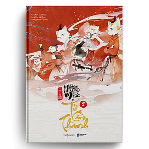 Sách Những Con Mèo Ở Tử Cấm Thành (Tập 2)