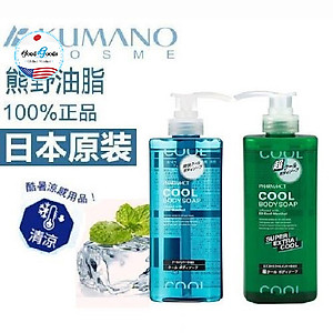 Sữa tắm cho nam giới Pharmaact Cool 600ml Nhật Bản, bạc hà mát lạnh