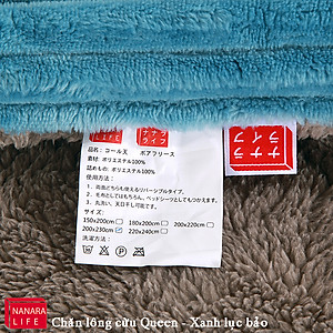 Chăn lông cừu NEW QUEEN Nanara Life Nhật Bản - Nhập khẩu chính hãng