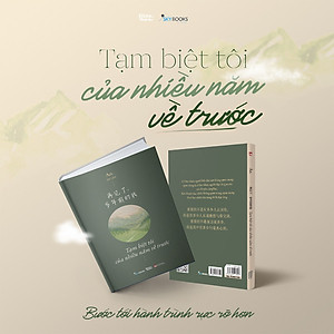 Sách Tạm Biệt Tôi Của Nhiều Năm Về Trước 再见了，多年前的我