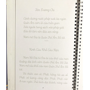 Tập Vở chép Kinh Chú Đại Bi In Mờ - Dành Cho Người Mới Tập Chép Kinh ( Tặng Kèm Tờ Chú Đại Bi )