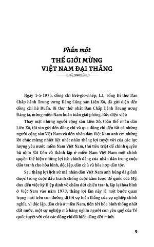 Đại Thắng Mùa Xuân 1975 Qua Góc Nhìn Của Người Nước Ngoài - Kỷ Niệm 50 Năm Ngày Giải Phóng Miền Nam Thống Nhất Đất Nước 1975-2025