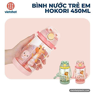 Bình Nước Trẻ Em 450ml HOKORI Chất Liệu Nhựa PP Nguyên Sinh Không BPA An Toàn Tuyệt Đối Cho Bé - Hàng chính hãng