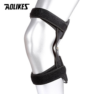 Bộ 2 khung trợ lực khớp đầu gối lò xo đàn hồi AOLIKES A-YX005 PowerKnee