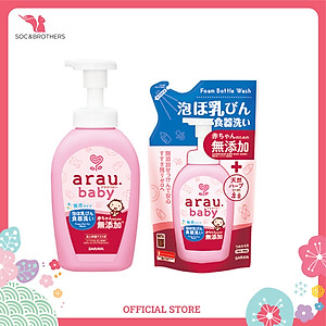 Combo nước rửa bình Arau Baby bình và túi thay thế