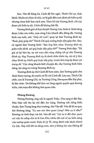 Sử Ký Liệt Truyện (Quyển Hạ)