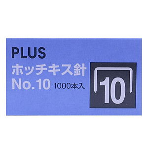 Bấm ghim Plus PS 10E màu vàng