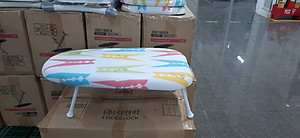 Bàn để ủi quần áo Lock&Lock chân thấp ETM524 (Hàng chính hãng)