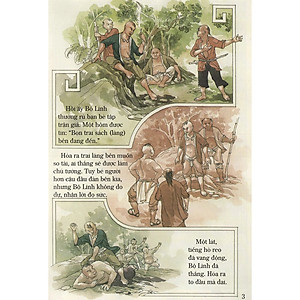 Tranh Truyện Lịch Sử Việt Nam - Đinh Bộ Lĩnh