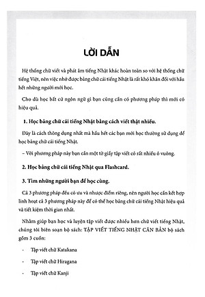 Hikari - Tủ Sách Học Tốt Tiếng Nhật - Tập Viết Tiếng Nhật Căn Bản Hiragana (Tái Bản 2023)