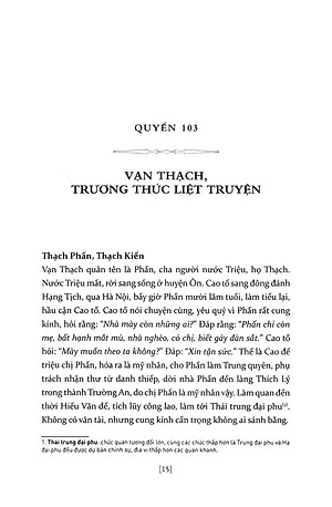 Sử Ký Liệt Truyện (Quyển Hạ)