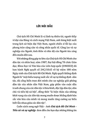 Tài liệu nhận thức và triển khai công tác xây dựng Đảng về chính trị, tư tưởng, đạo đức trong giai đoạn hiện nay