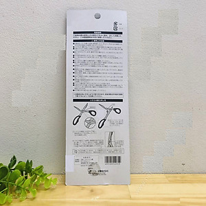 Combo 02 Kéo cắt càng cua Echo - Nội địa Nhật Bản