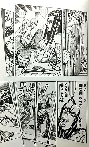 JoJo's Bizarre Adventure Part 6 Stone Ocean 1 (Japanese Edition)