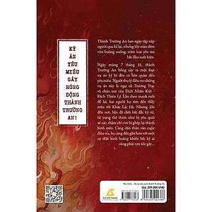 Sách Yêu Miêu – Ký Sự Yêu Quái Thành Trường An