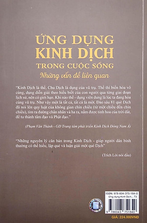 Sách Ứng Dụng Kinh Dịch Trong Cuộc Sống - Tập 3: Nghĩa Lý Của 64 Quẻ Dịch