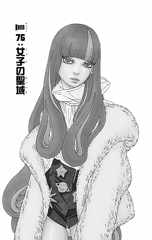 Boruto - Naruto Next Generations 20 (Japanese Edition)