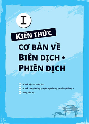 Thực Hành Biên Dịch - Phiên Dịch Tiếng Trung Ứng Dụng (Kèm Từ Vựng Theo Chủ Đề)