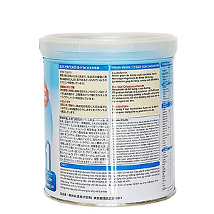 Sữa Morinaga Số 1 - Hagukumi (320g)