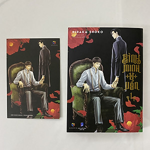 Sách Bình Minh U Uẩn