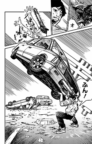 チェンソーマン 2 - CHENSOUMAN 2