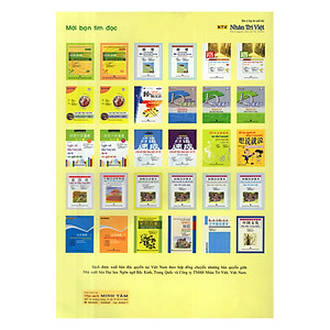 Sách Luyện Nghe Tiếng Trung Quốc - Tập 2 (Kèm 3 Audio CDS)