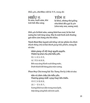 Cổ Mỹ Từ - Bìa Cứng