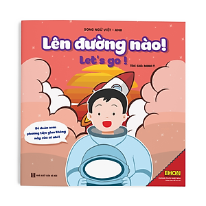 Combo (Bộ 9 cuốn) Ehon Âm thanh - Màu sắc - Hình khối - Nhận biết