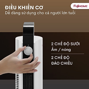 Máy sưởi gốm không khô da nhập khẩu FUJIHOME FH2000 điều khiển từ xa, quạt sưởi ấm mini hẹn giờ, tự động ngắt ,không phát sáng, không đốt oxi- Hàng nhập khẩu