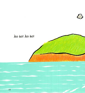 Ehon Chơi Cùng Momo - Chú Bé Quả Đào - Cùng Chơi Trốn Tìm Nào! (Tái Bản 2022)