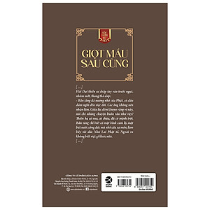 Bộ sách Góc Nhìn Sử Việt: Cao Bá Quát/Việt Hoa Bang Giao Sử/Bánh Xe Khứ Quốc/Giọt Máu Sau Cùng/Lương Ngọc Quyến/Nguyễn Tri Phương...