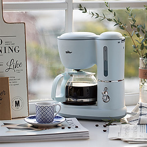 Máy pha cà phê Bear SB-CF06A - Hàng chính hãng