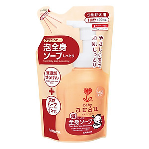Sữa Tắm Dưỡng Ẩm Arau Baby (400ml)