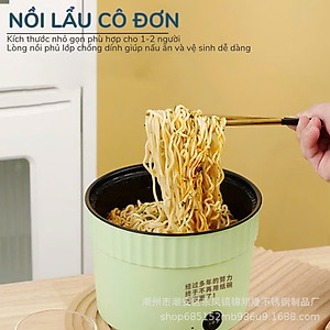 Nồi Lẩu Điện Mini Đa Năng 1.5L, Ca Nấu Mì, Cốc Ăn Lẩu Cô Đơn 500W, Chống Dính Vân Đá - HÀNG CHÍNH HÃNG MINIIN