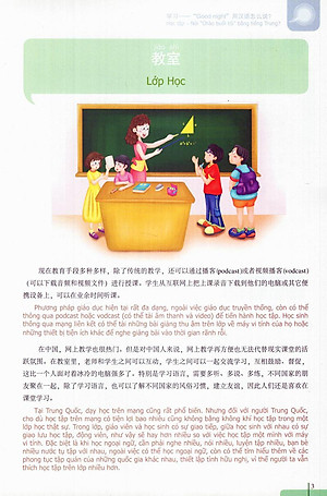 Sách 900 Câu Hán Ngữ (Tập 6)