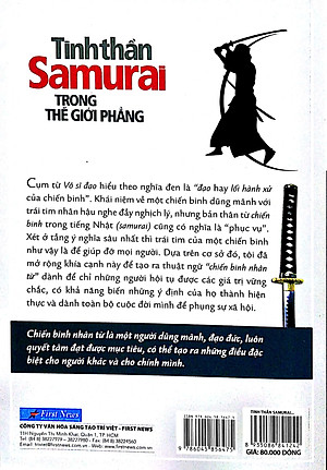 Sách Tinh Thần Samurai Trong Thế Giới Phẳng (Tái Bản)