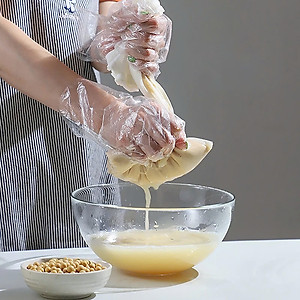 30x45cm Túi Lọc Sữa Đậu Nành, Túi Lọc Sữa Hạt Cao Cấp, Túi Lọc Trà, Túi Lọc Gia Vị - Hàng Chính Hãng