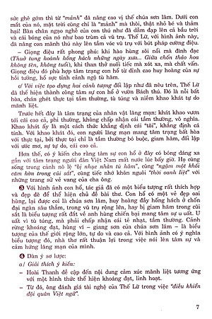 Sách Giúp Em Học Tốt Ngữ Văn Lớp 8 (Tập Hai)