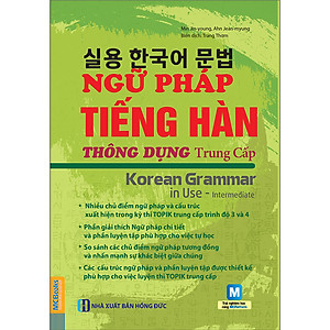 Ngữ Pháp Tiếng Hàn Thông Dụng - Trung Cấp