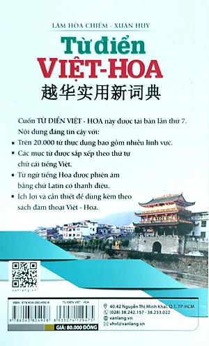 Từ Điển Việt - Hoa