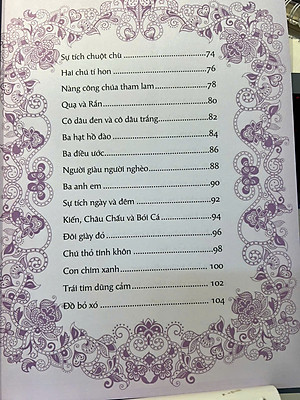 Sách: Tuyển Tập Truyện Cổ Tích Thế Giới Dành Cho Thiếu Nhi