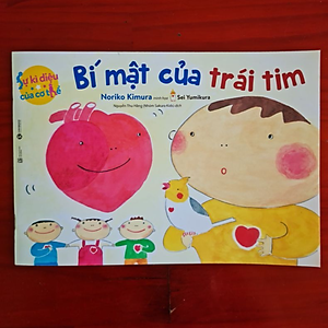 Sách Bí Mật Của Trái Tim - Sự Kỳ Diệu Của Cơ Thể - Ehon (Tái Bản 2020)