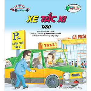 Sách Thế Giới Xe Cộ: Xe Tắc Xi_Taxi