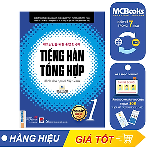 Tiếng Hàn Tổng Hợp Dành Cho Người Việt Nam - Sơ Cấp 1 (Bản Đen Trắng)