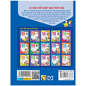 Tủ Sách Kỹ Năng Sống Dành Cho Học Sinh - 55 cách để vượt qua thất bại