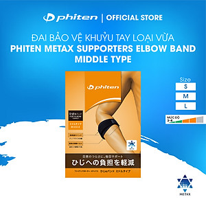 Đai quấn khuỷu tay loại vừa Phiten metax elbow band middle AP246003/AP246004/AP246005