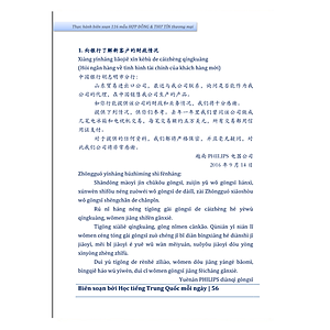 Sách Thực Hành Soạn Thảo 116 Hợp Đồng Kinh Tế Và Thư Tín Thương Mại (Song Ngữ Trung Việt Có Phiên Âm)