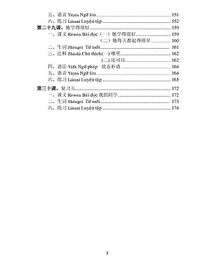 Giáo Trình Hán Ngữ (Tập 1 Quyển 2)